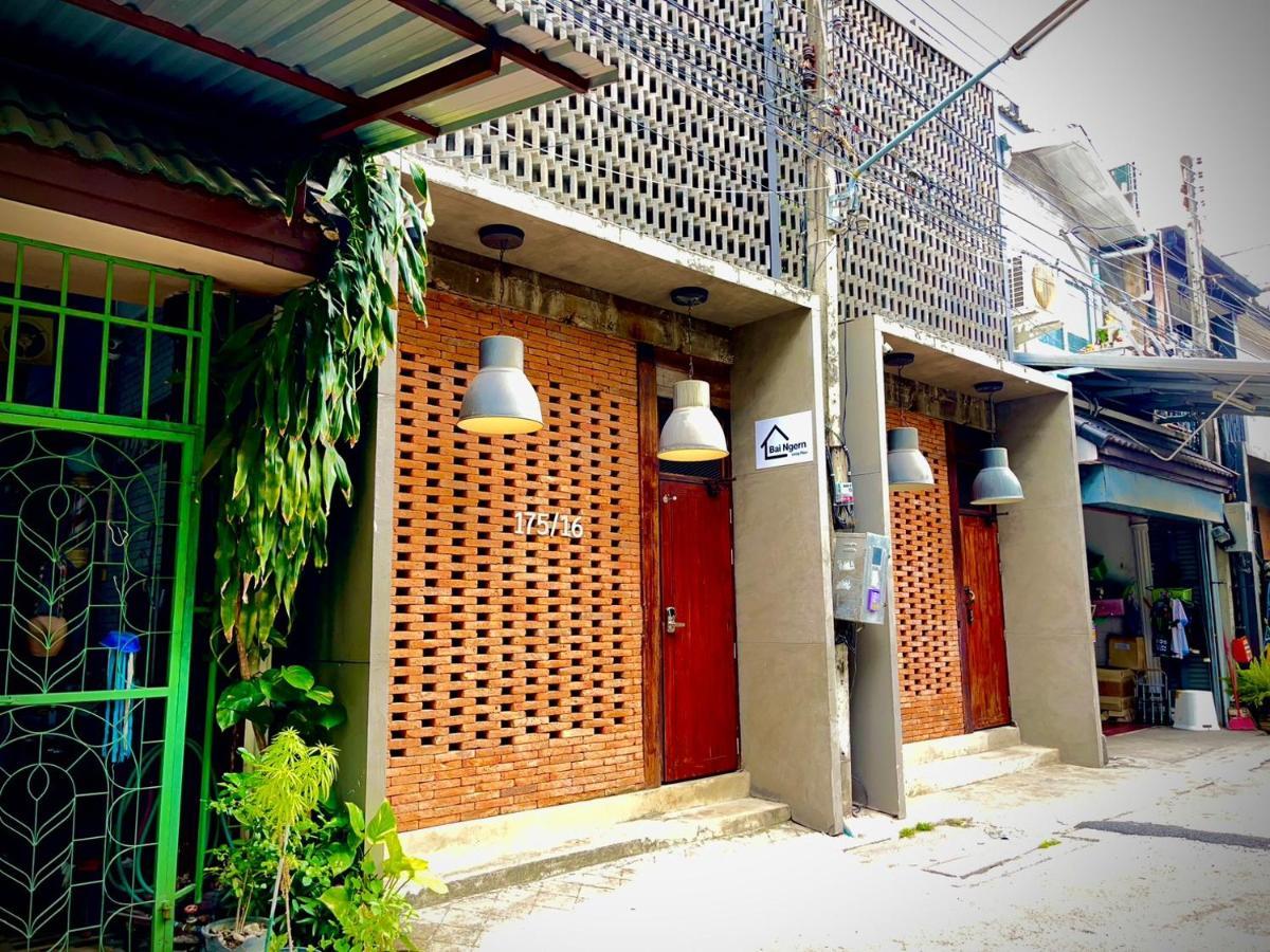 Baingern Living Place Τσιάνγκ Μάι Εξωτερικό φωτογραφία